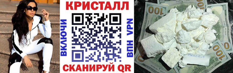 АМФЕТАМИН 97% Николаевск