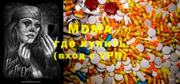 2c-b Кулебаки