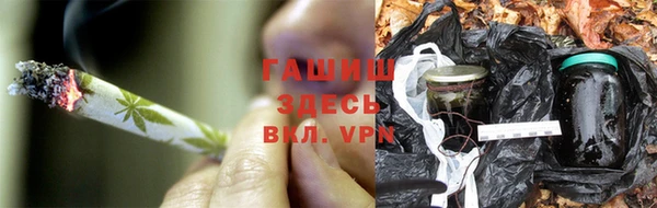 герыч Аркадак