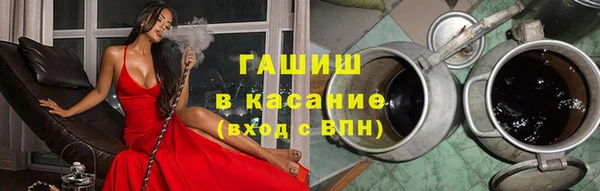 герыч Аркадак