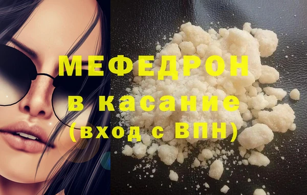герыч Аркадак