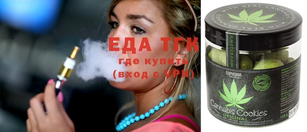 сатива Кукмор