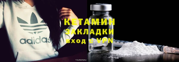 прущие крисы Покров