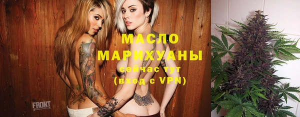 герыч Аркадак