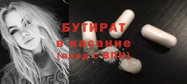 герыч Аркадак